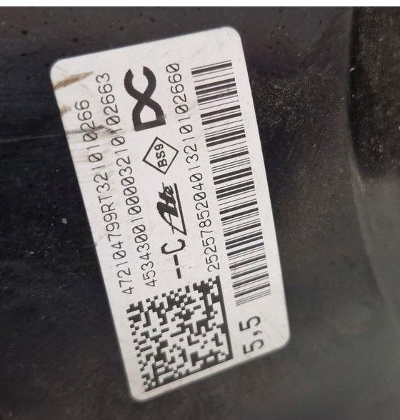 Renault Twingo III  2015 52kW HATCHBACK 5D 1.0B SCE 71KM 14-18  Posilňovač bŕzd 472104799R