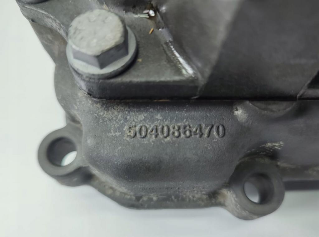 Fiat Ducato Daily Chladič oleja 504086471 504086470