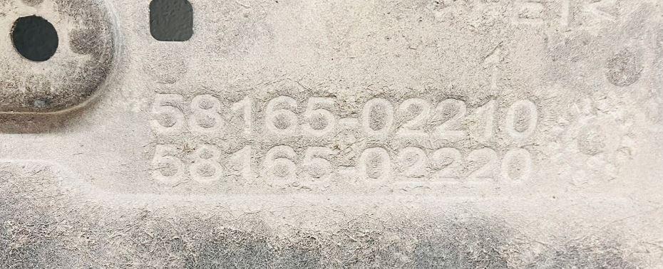 Toyota Corolla E21 2019- sedan 1.6 16v petrol MT 97 kW 2019  Kryt motora spodný 58165-02210 58165-02220