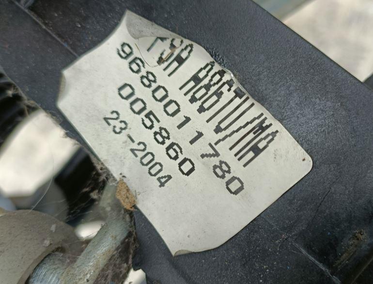 Citroen C3 I 2002-2009 hatchback 1.4 8v petrol 54 kW 2006  Rýchlostná páka (kulisa) 9680011780