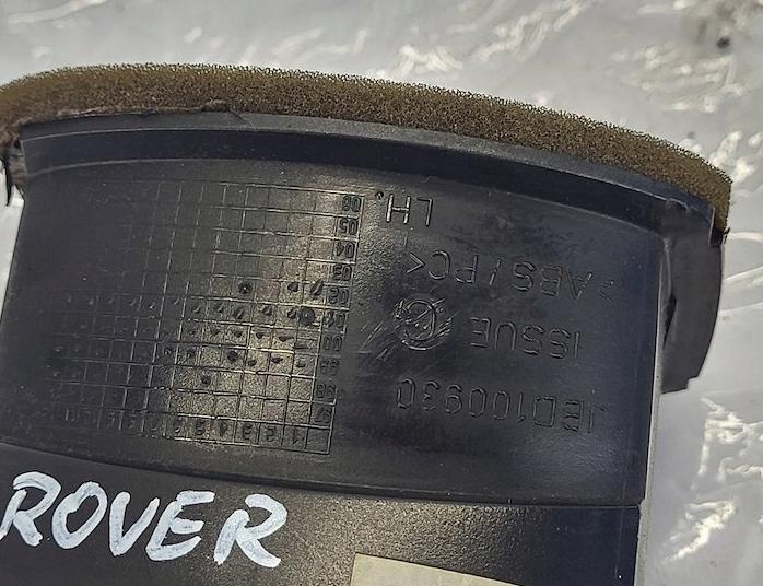 Rover 75 sedan Mriežka kúrenia (fukár) JBD100930 JBD100920