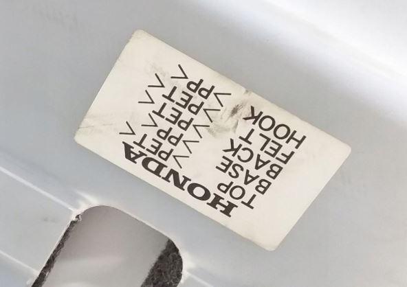 Honda Accord VIII 2008-2015 sedan 2.0 VTEC petrol AT 115 kW 2009  Podlaha kufra (batožinového priestoru) 84522TL0E01