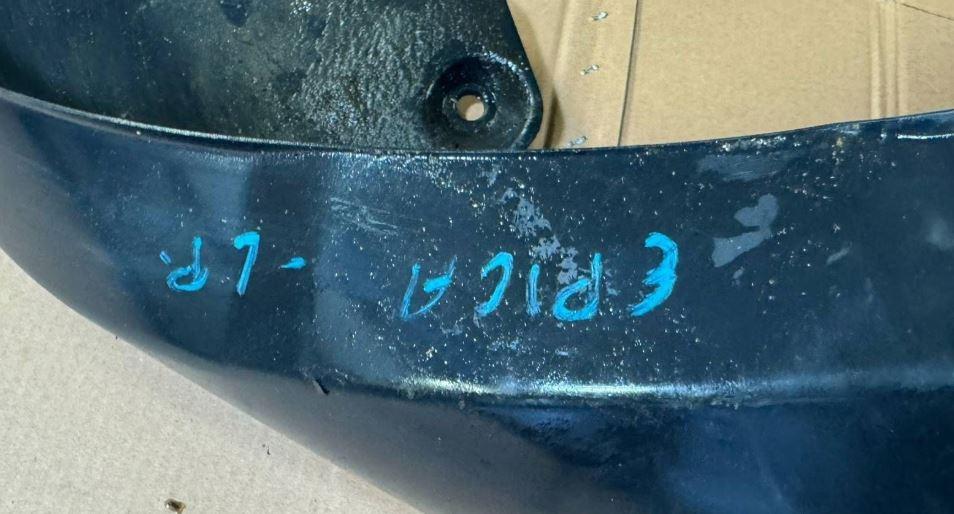 Chevrolet Epica sedan 2.0 24v petrol MT 105 kW 2010  Podblatník predný ľavý 96633939