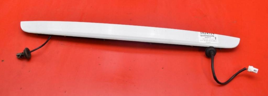 Kia Ceed I 2006-2012 combi 1.6 CRDI diesel 85 kW 2009  Lišta ostatné