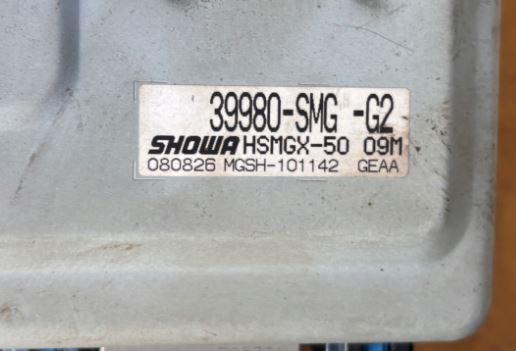 Honda Civic VIII 2006-2011 hatchback 1.4 16v petrol AT 61 kW 2006  Modul servocerpadla 39980-SMG-G2