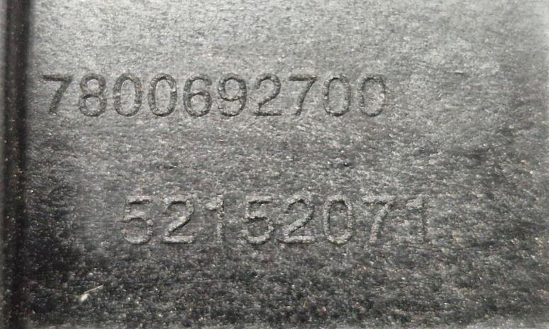 Fiat Tipo II 2015- combi   Hadica chladenia vzduchu 52152071 7800692700 5800692740