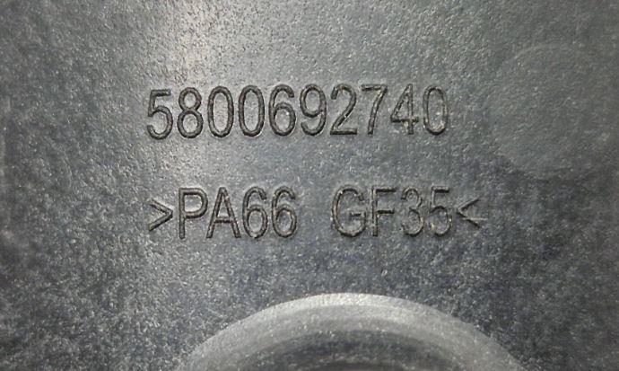 Fiat Tipo II 2015- combi   Hadica chladenia vzduchu 52152071 7800692700 5800692740