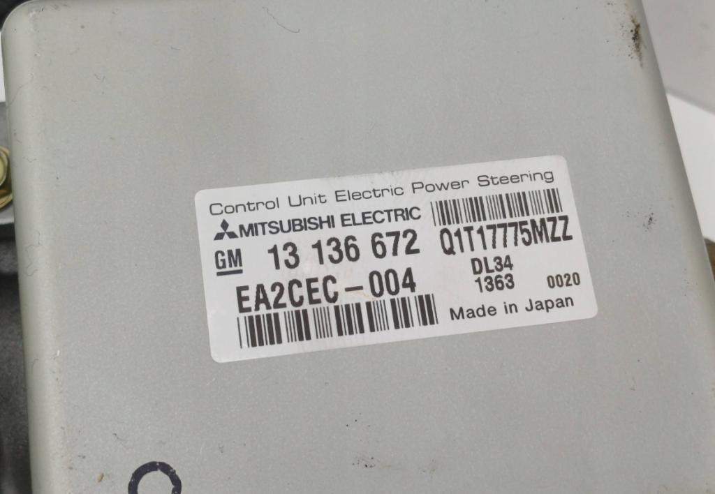 Opel Corsa C 2000-2006 hatchback Riadenie 13136675 13136672