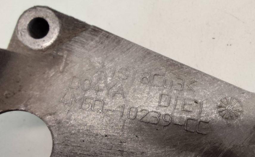 Ford Focus Mk2 2004-2011 hatchback 1.8 TDCI diesel MT 85 kW 2005  Držiak motora 4M5Q10239CC