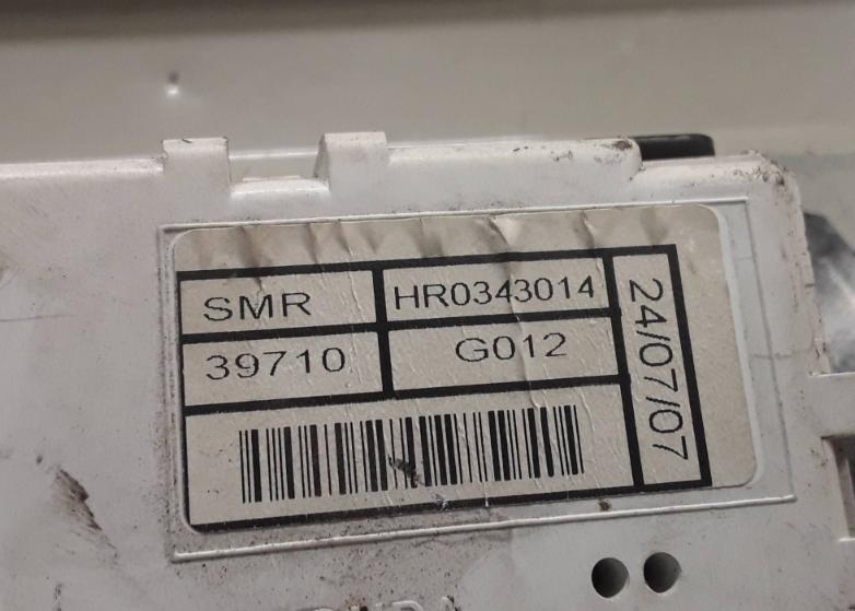 Honda Civic VIII 2006-2011 hatchback 1.8 16v petrol MT 103 kW 2006  Displej HR0343014