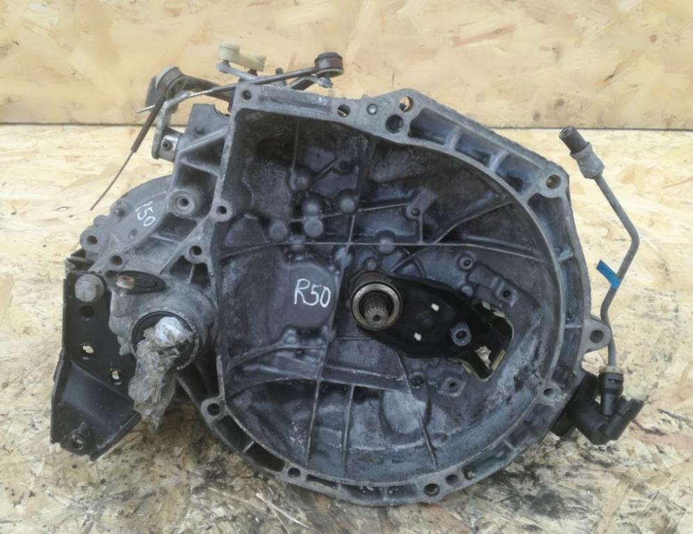 Peugeot 207 hatchback 1.6 16v petrol MT 88 kW 2008  Prevodovka manuálna 20CQ46