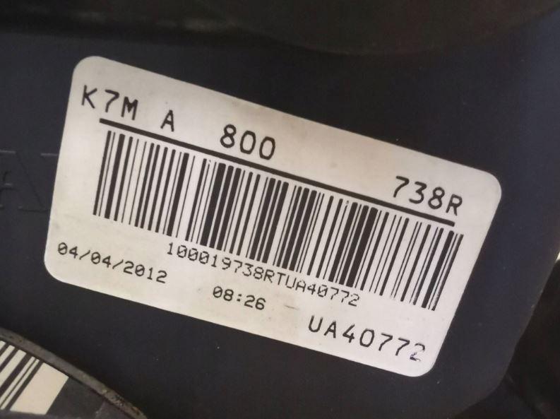 Dacia Sandero I 2008-2012 hatchback 1.6 8v petrol MT 62 kW 2011  Motor benzín K7MA800