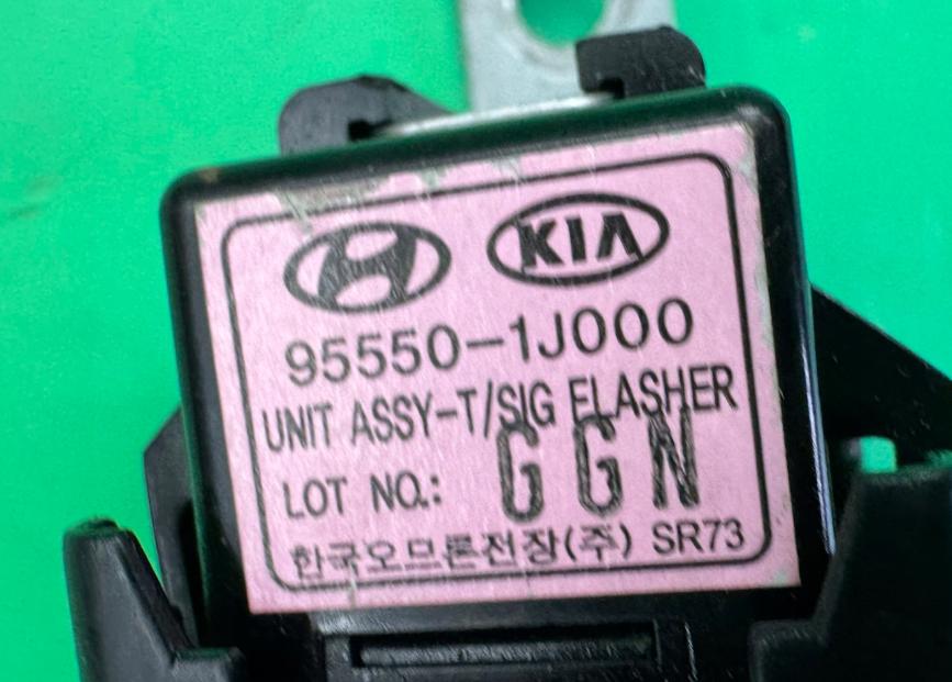 Hyundai I20 I 2008-2014 hatchback Relé 95550-1J000