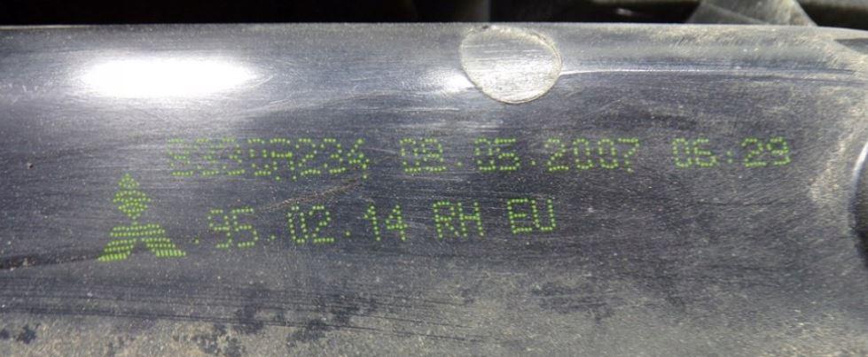 Mitsubishi Colt Z30 VI 2004-2012 hatchback 1.1 12v petrol MT 55 kW 2009  Svetlo zadné pravé 8220A234