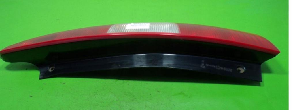 Mitsubishi Colt Z30 VI 2004-2012 hatchback 1.1 12v petrol MT 55 kW 2009  Svetlo zadné pravé 8220A234