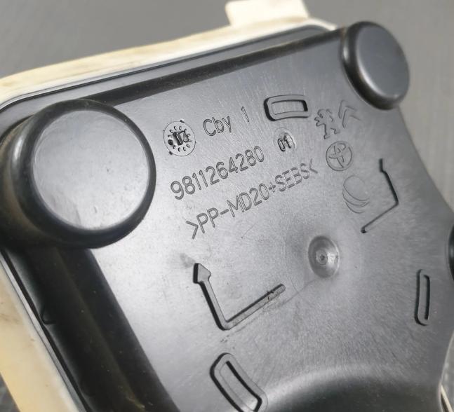 Toyota Proace II 2016- hatchback 2.0 D4D diesel 4WZ-FHV AT 130 kW 2020  Tesnenie 9811264280