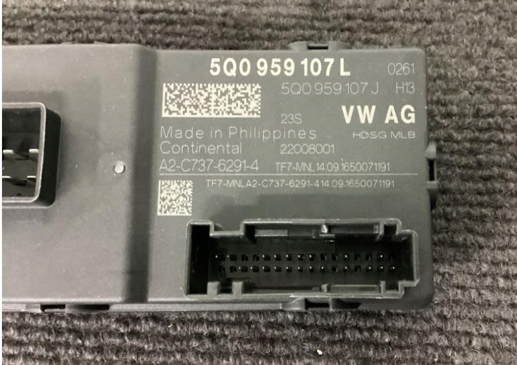 Skoda Superb III 2015-2024 combi   Modul 5Q0959107L