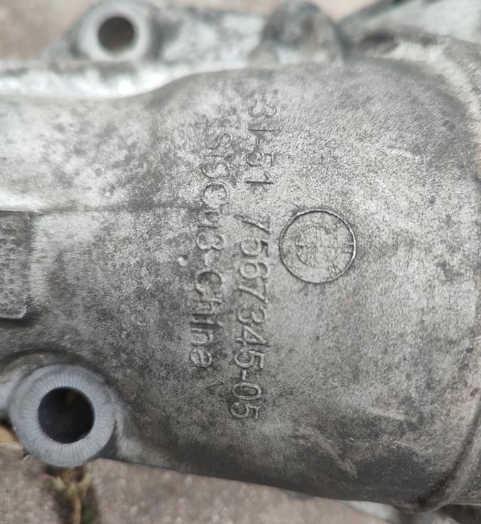 BMW 5 F10 2010-2017Diferenciál predný 7558151