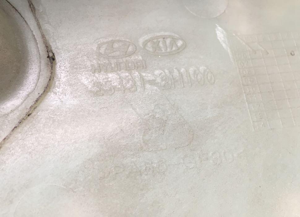 Kia Ceed I 2006-2012 hatchback 1.6 CRDI diesel MT 66 kW 2008  Vyrovnávacia nádržka chladiacej kvapaliny 25431-2H100