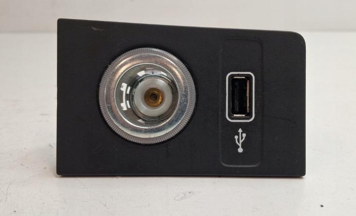 Skoda Superb III 2015-2024 sedan   Popolník 5E0035502