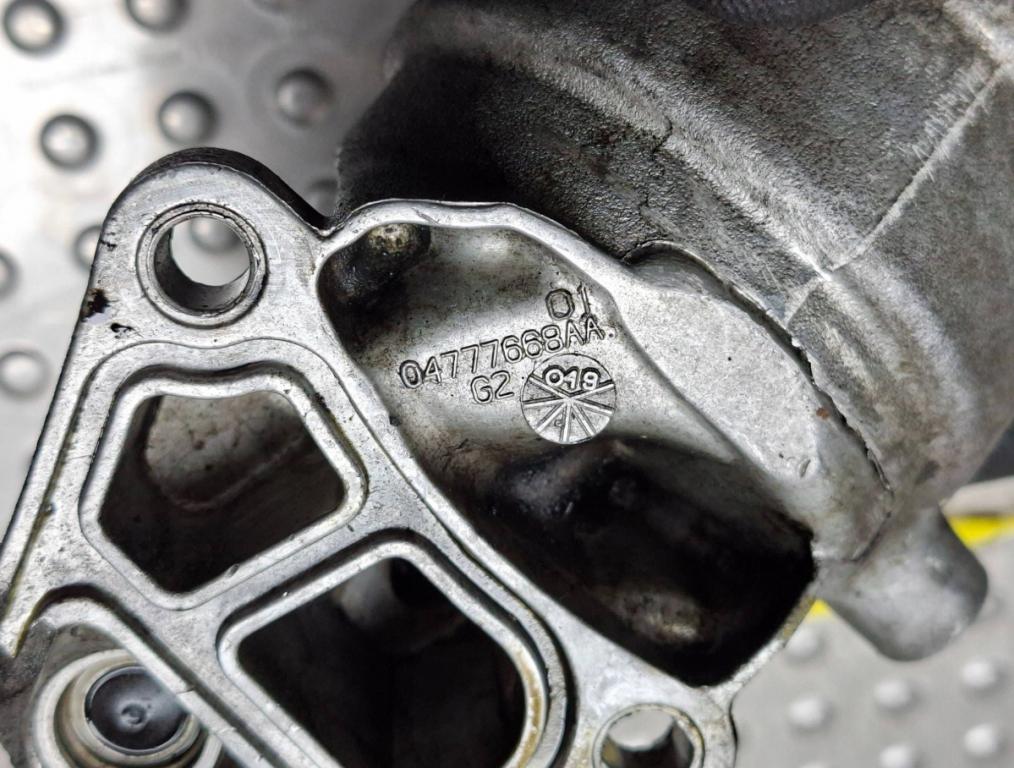 Mini Cooper One I R50/R53 2000-2006 hatchback 1.6 Obal olejového filtra 04777668AA