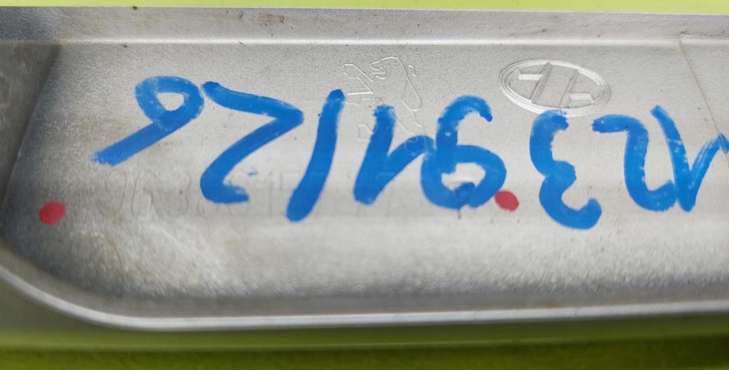 Peugeot 307 II combi 2005-2011 Lišta osvetlenia ŠPZ 9638615777F