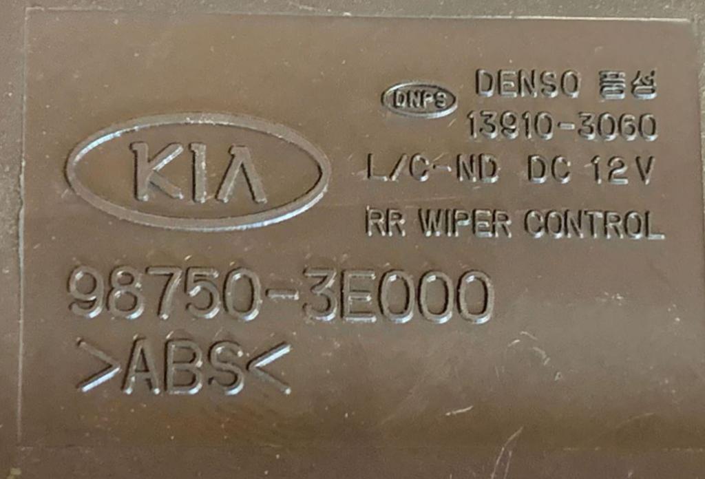 Kia Sorento I 2003-2009 hatchback 2.5 CRDi diesel AT 103 kW 2003  Modul 98750-3E000