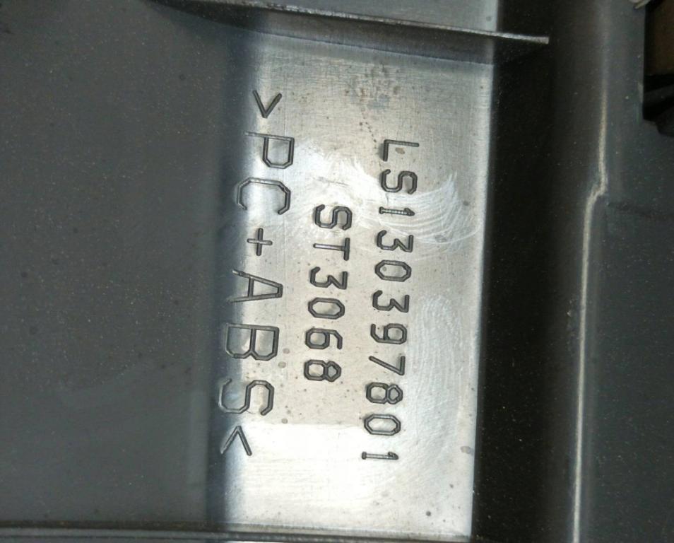 Fiat Ducato II 1994-2006 Priehradka (kastlík) 130397801