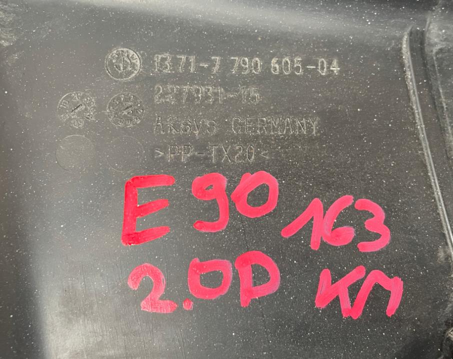 BMW 3 E90 2005-2013 sedan 2.0 diesel MT 120 kW Prívod (vedenie) vzduchu 7790605
