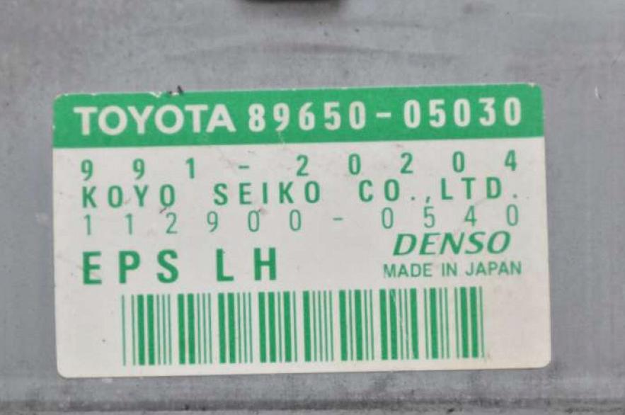 Toyota Avensis II T25 2003-2008 sedan 1.8 VVTI petrol MT 95 kW 2004  Modul 89650-05030
