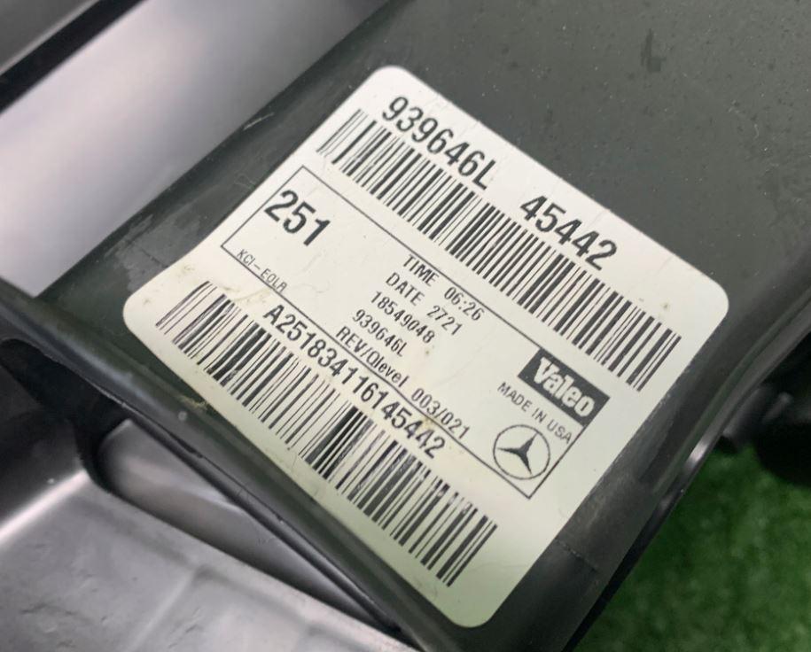Mercedes R W251 2005-2013 hatchback 3.0 CDI diesel AT 165 kW 2006 Ventilátor kúrenia A2518341161
