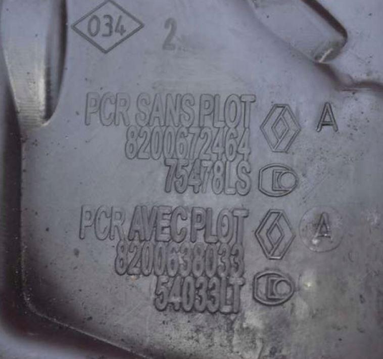 Renault Laguna III 2007-2015 hatchback 2.0 DCI diesel MT 110 kW 2008  Kryt motora horný 8200672464