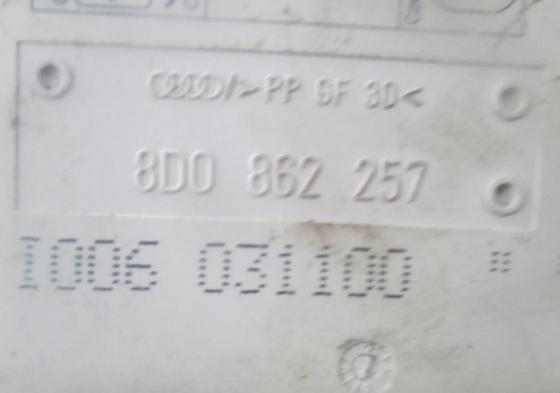 Audi A3 8L 1996-2003 hatchback Pumpa centrálneho zámku 8D0862257