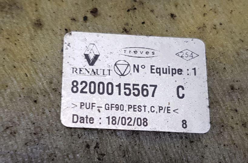 Renault Espace IV 2003-2014 hatchback 1.9 DCI diesel MT 85 kW 2003  Odhlučnenie (izolácia) prednej kapoty 8200015567