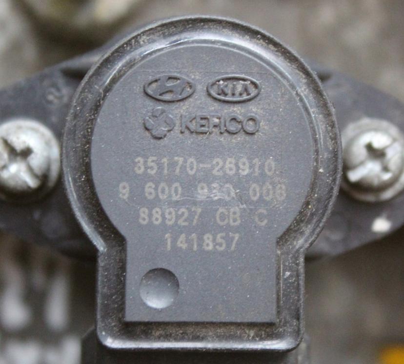Hyundai I20 I 2008-2014 hatchback 1.2 16v petrol G4la MT 57.2 kW 2009  Škrtiaca klapka 35100-03000