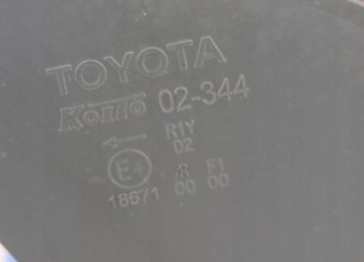 Toyota Auris II 2012-2018 hatchback Svetlo zadné ľavé 02-344 186710000