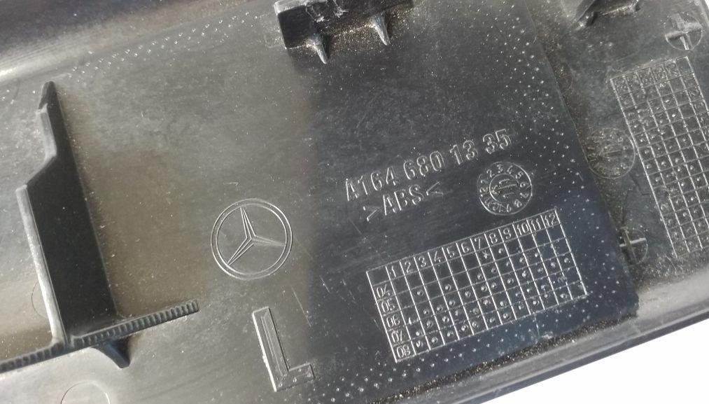 Mercedes GL I X164 2006-2012 Lišta prahová A1646801335