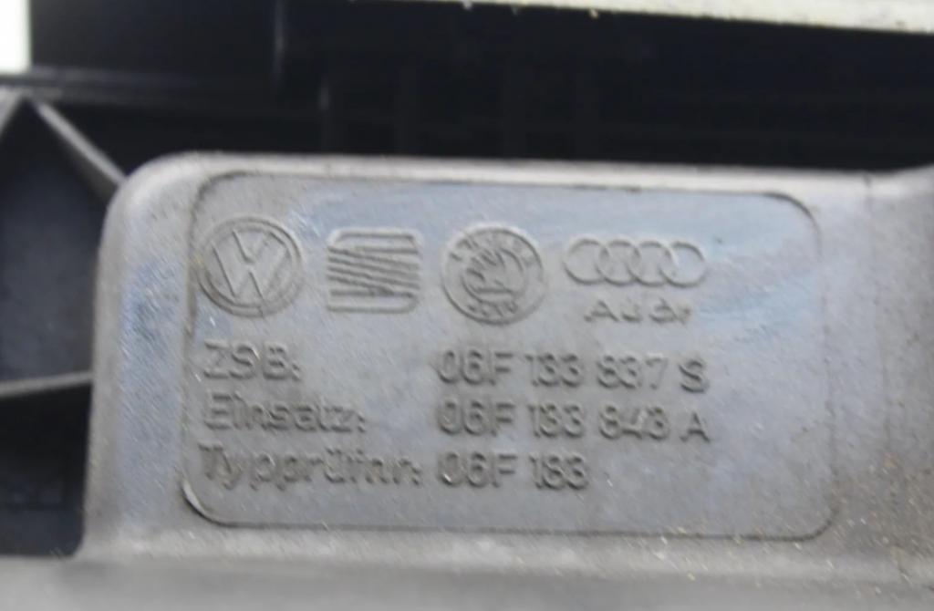 Audi A3 8P 2003-2012 hatchback 2.0 FSI petrol MT 147 kW 2007  Kryt motora horný 06F133837S