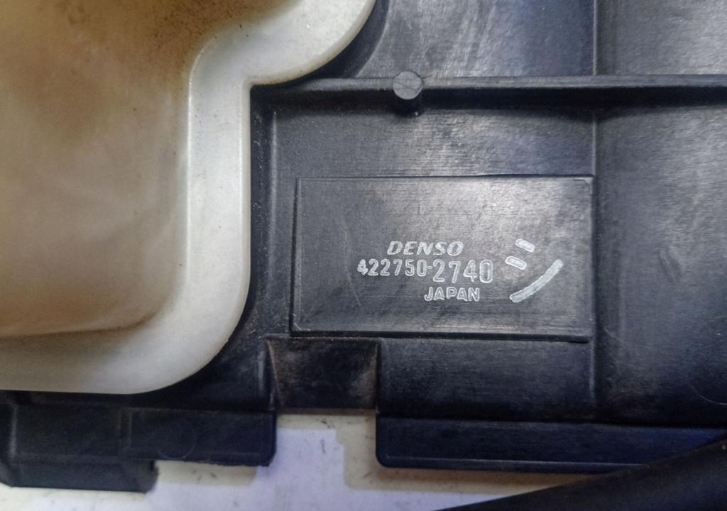 Lexus RX II 2003-2008 hatchback 3.3 V6 petrol AT 2006 Ventilátor 4227502740
