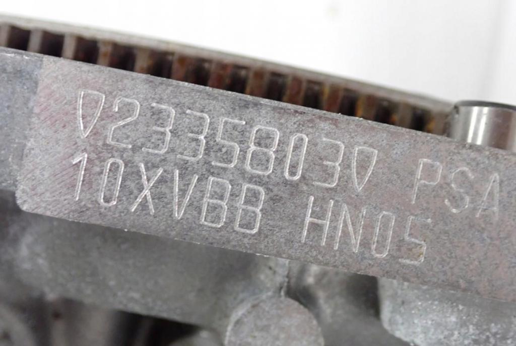 Peugeot Citroen Opel 1.2 96 kW  2024 Motor benzín HN05 HNS
