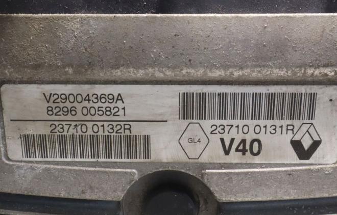 Renault Megane III 2008-2016 combi 1.6 16v petrol MT 74 kW 2009  Riadiaca jednotka motora 237100131R