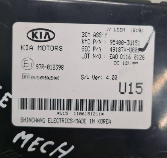 Kia Sportage III 2010-2015 hatchback 1.7 CRDI diesel MT 85 kW 2012  Riadiaca jednotka ostatné 97R012398 954003U151
