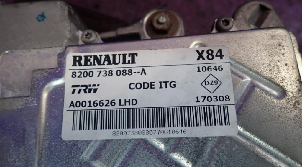 Renault Megane II 2003-2008 hatchback 1.5 DCI diesel MT 74 kW 2003  Riadenie 8200738088A