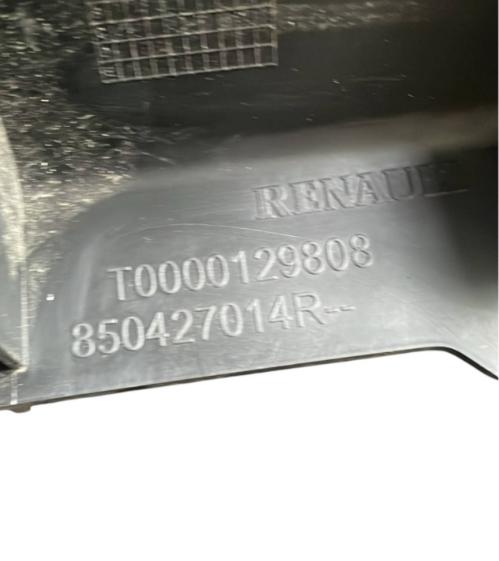 Renault Clio IV 2012-2020 combi Absorbér nárazníka zadný 850427014R T0000129808