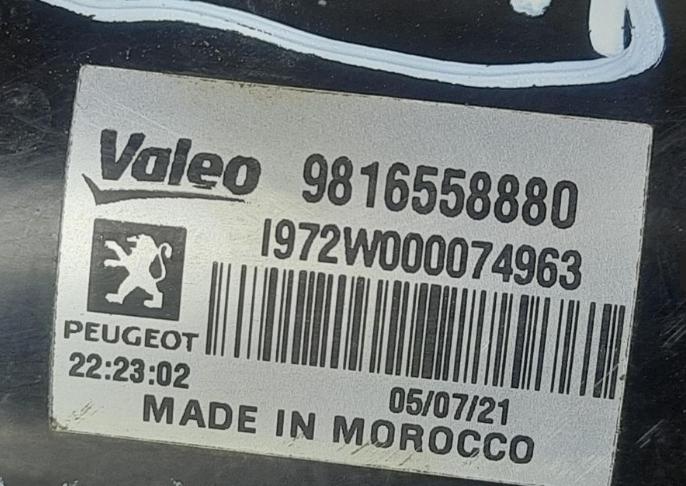 Citroen Berlingo 2022 Mechanizmus stieračov predný 9816558880