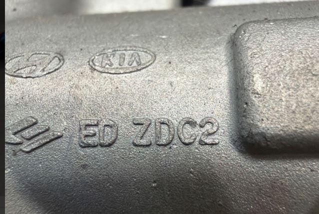 Kia Ceed I 2006-2012 combi 1.6 CRDI diesel MT 85 kW 2012  Spínacia skrinka EDZDC2