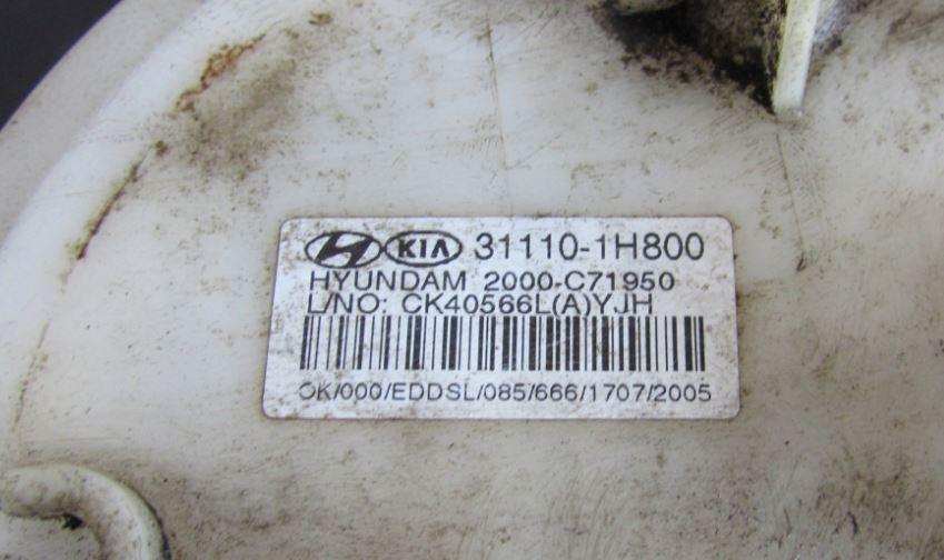 Kia Ceed I 2006-2012 hatchback 1.6 CRDI diesel MT 66 kW 2008  Palivové čerpadlo 31110-1H800