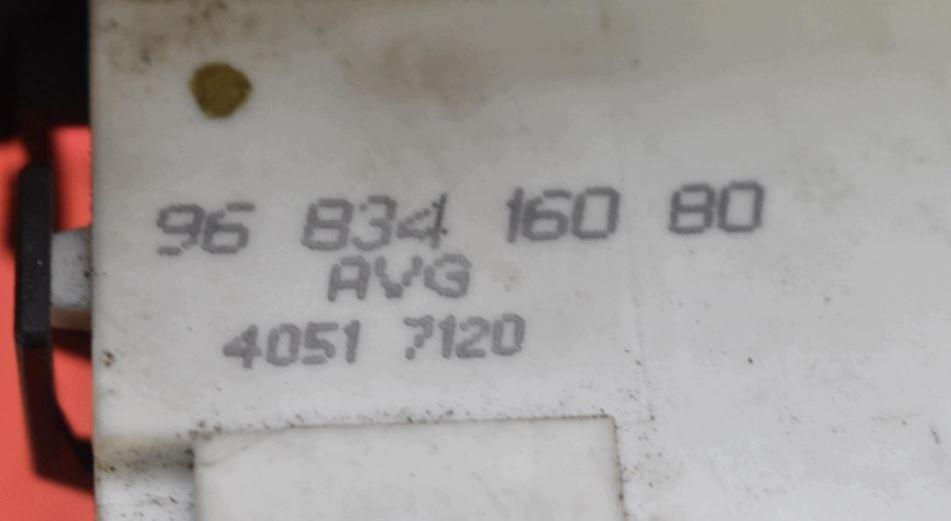 Citroen C4 I 2004-2011 hatchback 1.6 HDI diesel MT 80 kW 2006  Zámok dverí predný ľavý 6-pin