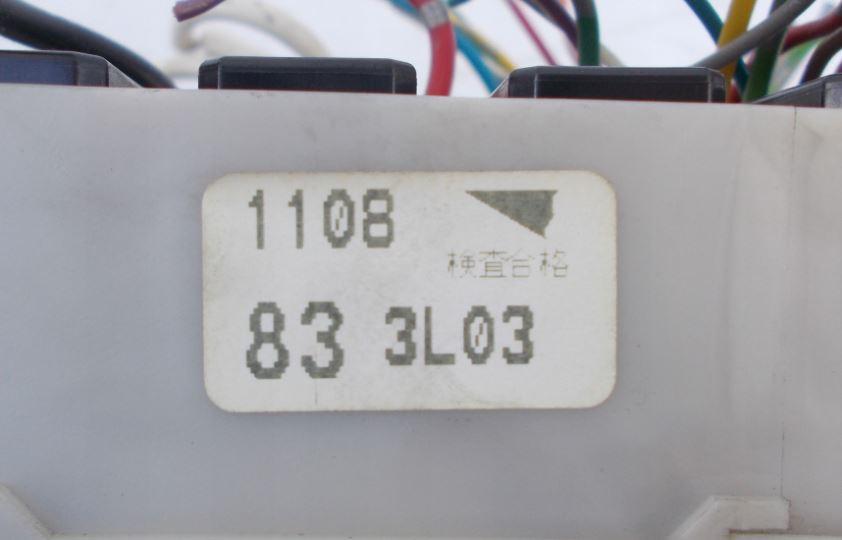 Nissan Micra K12 2003-2010 hatchback 1.0 16v petrol MT 48 kW 2003  Poistková skrinka 83