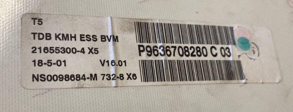 Peugeot 307 hatchback 1.4 petrol MT 55 kW 2001 Prístrojová doska 216553004X5 P9636708280 NS0098684